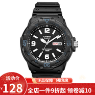 卡西歐(CASIO)學生運動手表男 簡約防水兒童表日期星期樹脂皮帶手表 MRW-200H-1B2