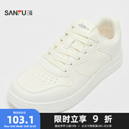 三福男低幫板鞋輕都市系列發(fā)泡底休閑時(shí)尚男鞋827060 白色新款 40
