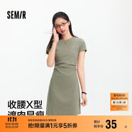 森馬（Semir）連衣裙女圓領收腰彈力針織裙2025夏刺繡休閑短裙辣妹109325114001