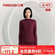 三槍?zhuān)═HREEGUN）秋衣秋褲男女套裝加厚100%純棉保暖內衣抗靜電情侶秋冬季打底衣 三槍紅（女 半高領(lǐng)） 3XL （僅男款）