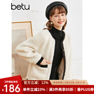 betu百圖女裝2022秋冬新款短外套圓領(lǐng)拼色設計外套復古時(shí)尚短外套女2210T88 米白 M