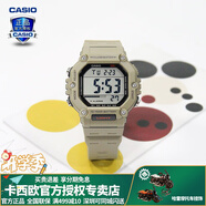 卡西歐（CASIO） 男表女表卡西歐手表男女情侶表學生時尚運動表太陽能雙顯電子表 AE-1600H-5AVPF裸米其