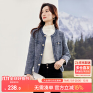 尚都比拉優(yōu)雅氣質(zhì)寬松休閑小香風(fēng)粗花呢外套秋季通勤上衣女 深藍色 S 