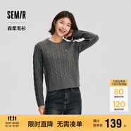 森馬（Semir）森柔毛衫|毛衣女絞花溫柔寬松2024冬圓領(lǐng)刺繡套頭衫109724107002