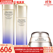 資生堂悅薇水乳套紅腰子精華百優(yōu)面霜悅薇眼霜洗面奶女護膚品禮品送女友 悅薇清爽水150乳液100百優(yōu)面霜50