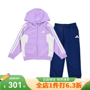 adidas阿迪達斯童裝龍年新春節款連帽外套休閑運動(dòng)褲兩件男女套裝JF3869 KC5994 116