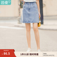 茵曼（INMAN）百搭時尚女裝短半身裙顯瘦中高腰排扣2025夏季新款顯瘦牛仔裙 淺牛仔 M