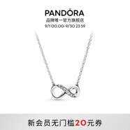 潘多拉（PANDORA）閃亮永恒符號項(xiàng)鏈頸飾簡約小眾銀色生日禮物送女友 閃亮永恒符號頸鏈 50cm