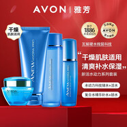 雅芳（AVON）新活水動(dòng)力潔面乳柔膚水清透乳凝霜保濕補水套裝 水動(dòng)力   潔+水+乳液+面霜
