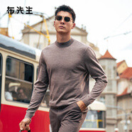 布先生佟大為明星同款春秋可機洗毛T羊毛衫男士毛衣純色針織打底衫 【小高領】灰?guī)r咖混色 L /175