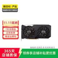 華碩 七彩虹 技嘉等1080/2070/3060Ti/3080二手顯卡 型號(hào)樣式參考質(zhì)檢報(bào)告 RTX 3070Ti