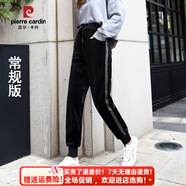 皮爾卡丹（pierre cardin）加長(cháng)金絲絨運動(dòng)褲女2025秋冬新款加絨加厚束腳休閑褲保暖哈倫衛褲 黑色-金絲絨356【褲長(cháng)】 常規 M 100-115斤