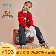 迪士尼寶寶（Disney Baby）迪士尼童裝女童套裝甜美米妮加絨衛(wèi)衣套裝 大紅 4歲/身高110cm