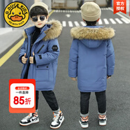 G.DUCKKIDS童裝兒童羽絨服男童中長款加厚外套冬季中大童冬裝防風(fēng)保暖棉服 毛領(lǐng)款藍色【棉服】 140 建議130-140cm9-10歲