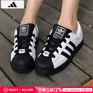 阿迪達(dá)斯 （adidas）三葉草男鞋女鞋夏季新款情侶金標(biāo)貝殼頭運(yùn)動(dòng)時(shí)尚潮流休閑板鞋 KK4473/黑白/貝殼頭 44