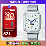 卡西歐（CASIO）月相顯示石英表 MTP-M305D-7AVDF
