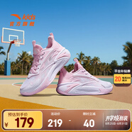 安踏兒童運(yùn)動(dòng)鞋男大童鞋2025夏季新品網(wǎng)面透氣緩震磨礪籃球鞋 粉白/水果粉/金屬鈦-2 40 腳長約25cm