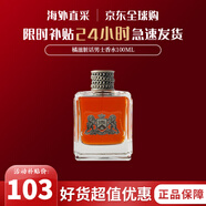 橘滋（Juicy Couture）臟話(huà)男士淡香雅痞渣男橘子木質(zhì)香調禮物生日禮物送男友 【爆款】臟話(huà)男士淡香水 100ml