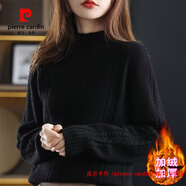 皮爾卡丹（pierre cardin）秋冬加絨加厚半高領(lǐng)毛衣女套頭冬季新款內(nèi)搭麻花上衣羊毛針織打底 黑色 加絨 S 建議80-95斤