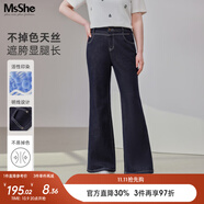 MsShe【不掉色微喇牛仔褲】大碼女裝2025秋季胖mm顯瘦加長褲子女 原牛色現(xiàn)貨 4XL