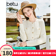 百圖betu女裝秋新款毛針織衫圓領(lǐng)長(cháng)袖小香風(fēng)針織開(kāi)衫女2308T01 米白 M