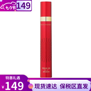 伊思套裝晶鉆蝸牛補水套盒紅參水乳霜女護膚品禮盒細致修護緊致 伊思2X紅參蝸牛煥新滾珠眼霜