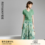 顏域綠色氣質(zhì)套裝2024新款女裝夏裝搭配一整套針織衫半身裙兩件套 綠色 2XL
