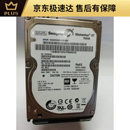 希捷T750LX003750G筆記本固態(tài)機械混合硬盤(pán)2.5寸ATA 乳白色