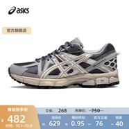 亞瑟士ASICS男鞋跑鞋抓地穩定越野運動(dòng)鞋耐磨跑步鞋 GEL-KAHANA 8 灰色/棕色 41.5