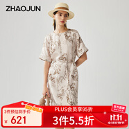 兆君2025春夏桑蠶絲新款時(shí)尚印花連衣裙女半袖系帶收腰真絲裙子 粉底印花 L