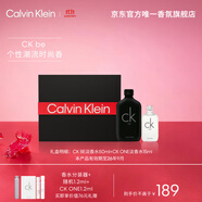 卡爾文克雷恩（Calvin Klein）ck be中性淡香水禮盒套裝(ckbe50ml+ckone15ml) 生日禮物送女友