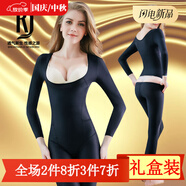 KJ連體塑身衣收腹提臀束身束腰長(cháng)袖長(cháng)腿美體產(chǎn)后無(wú)痕束身衣女 黑色 M（建議90-120斤）