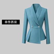 蒂默奇播音主持藝考服裝女西裝職業(yè)套裝春秋ol氣質(zhì)通勤職場(chǎng)感穿搭人正裝 單件海洋藍(lán)西裝- S 建議98斤以下