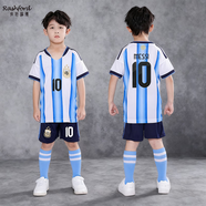 拉什福德（Rashford） 阿根廷梅西足球服套裝男女定制球衣比賽服小學生班服隊服親子裝 25款阿根廷套裝（10梅西） 18碼 (110-120cm30-40斤)
