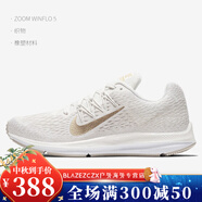 耐克（NIKE）Nike/ ZOOM WINFLO 5 男女透氣休閑運(yùn)動(dòng)跑步鞋 AA7414 AA7414-008 38.5