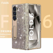 三星（SAMSUNG）【品質(zhì)原裝】適用于三星fold6折疊屏手機殼fold5鎏金電鍍邊保護殼 【金色】鎏金沙蛇紋鉸鏈*高清前殼 三星Galaxy_Z_Fold4