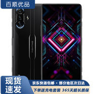 小米 Redmi 紅米K40游戲增強版 二手手機 5G手機 天璣12006nm旗艦處理器 暗影 12G+256G【送3C超級快充】 95新