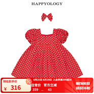 happyology英國兒童波點(diǎn)泡泡袖連身裙女童新品春全棉可愛夏連衣裙 紅底白波點(diǎn) 104 (104cm)