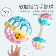 嘟嘟寶貝（dudubaby）寶寶手抓球新生兒安撫嬰兒益智早教玩具0-1歲搖鈴可咬軟膠健身球 