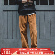 馬登工裝美式復(fù)古垂感燈芯絨長褲子男秋冬新款直筒修身顯瘦男士休閑褲 琥珀色 L 140-155斤