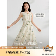 茵曼（INMAN）甜美植物碎花全棉連衣裙夏季女裝寬松背心長裙 杏色-背心裙  S