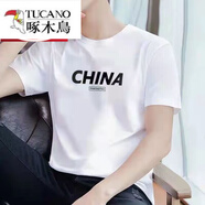 啄木鳥(niǎo)（TUCANO）夏季棉短袖男圓領(lǐng)重磅加厚T恤印花半袖純色潮牌男女T恤上衣 白色CHNA S 80-95斤精梳純棉