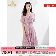 喬萬(wàn)尼真絲連衣裙桑蠶絲法式碎花薄款女夏商場(chǎng)同款EI2E843107 粉色紫堇花 L
