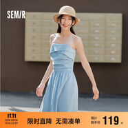 森馬（Semir）連衣裙女簡約度假風吊帶裙2025夏法式收腰高級感長裙107425114040