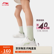 李寧元寶Pure丨女鞋板鞋簡(jiǎn)約百搭輕盈小白鞋經(jīng)典休閑鞋AGCV148