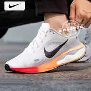 耐克（NIKE）跑步鞋男 2025秋季新款網(wǎng)布透氣輕便跑鞋耐磨減震健身休閑運動鞋 白色/紅色/橙色 41