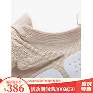 耐克（NIKE）Nike/耐克Air Vapormax女子氣墊運動(dòng)跑步鞋942843-201 942843-010 36