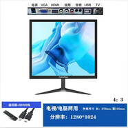 夏普（SHARP）高清液晶22寸電視功能17/19/27寸家用電腦電視多功能版24寸顯示器 0英寸 17寸多功能TV電視版黑色 標配