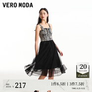 VEROMODA七夕禮物連衣裙春季吊帶牛仔網(wǎng)紗拼接A字街頭時(shí)尚潮流324142015 J0B牛仔灰色 165/84A/M