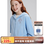 ELLE KIDS童裝 戴帽天鵝絨秋季女童休閑套燙鉆開(kāi)衫外套/長(cháng)褲可選 藍色-外套 130